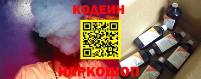 каннабис Камышлов