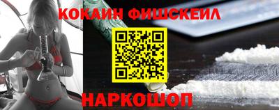 соль курить ск Кандалакша