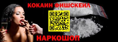 прущая мука Канаш