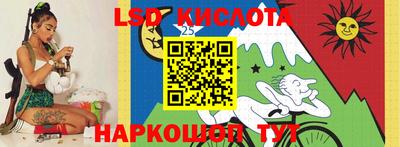соль курить ск Кандалакша