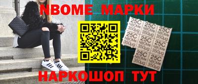 прущая мука Канаш