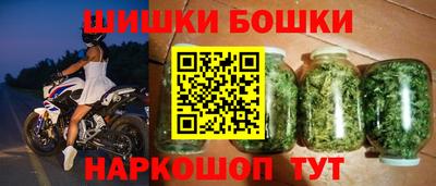 прущая мука Канаш