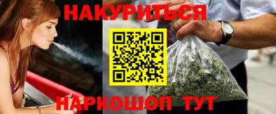 соль курить ск Кандалакша