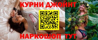 прущая мука Канаш