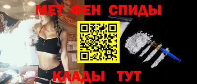 прущая мука Канаш