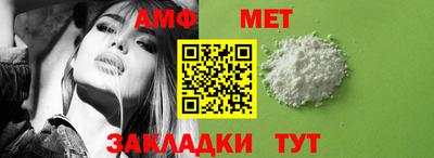 кокаин VHQ Новоалтайск