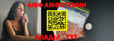 каннабис Камышлов