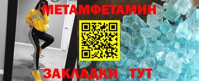прущая мука Канаш