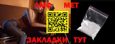 каннабис Камышлов