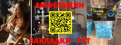 прущая мука Канаш