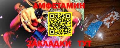 прущая мука Канаш