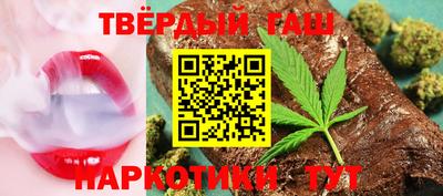 прущая мука Канаш