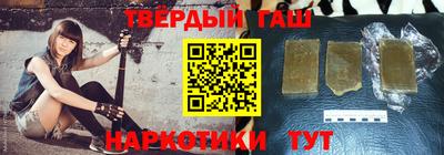 скорость Ногинск