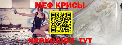 соль курить ск Кандалакша