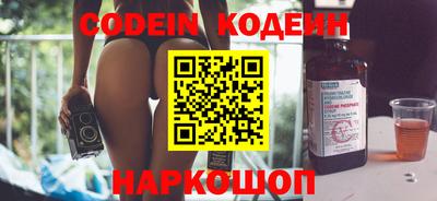 прущая мука Канаш